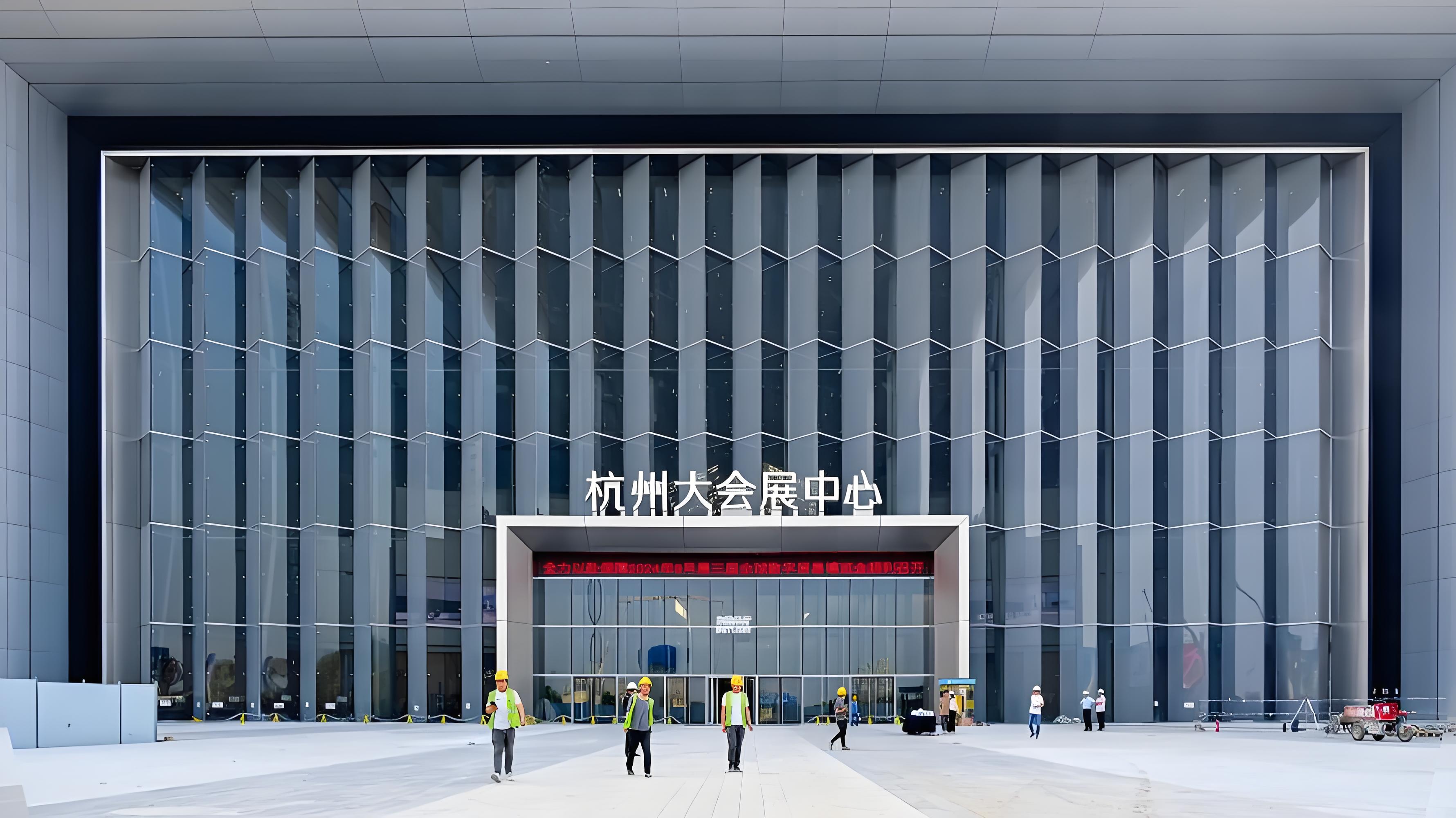 30.杭州大会展中心一期项目.jpg